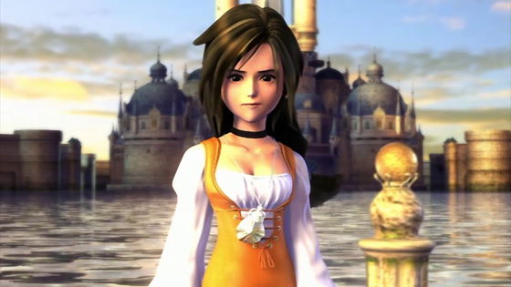 Final Fantasy 9 compie 25 anni, oggi