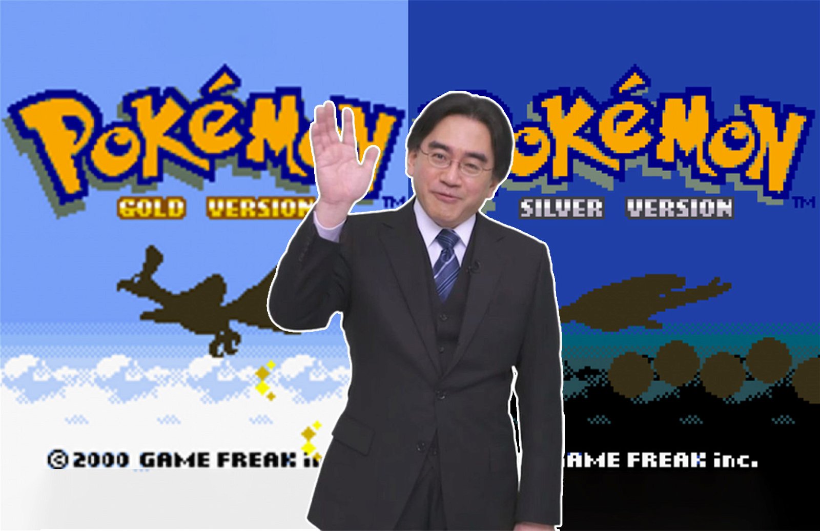 Satoru Iwata lavorò anche a Pokémon Oro/Argento, con ciò che