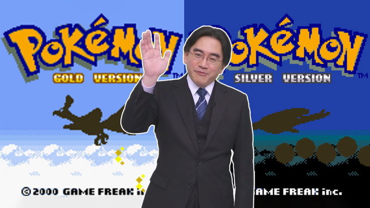 Satoru Iwata lavorò anche a Pokémon Oro/Argento, con ciò che amava fare di più