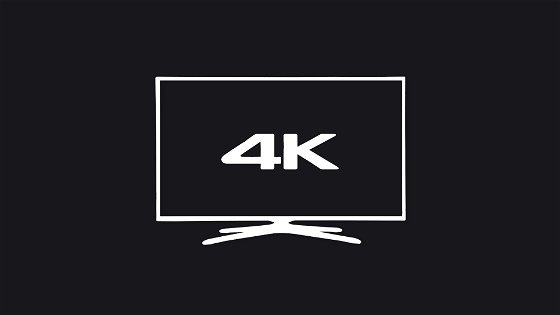 Migliori TV gaming 4K - Febbraio 2024