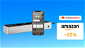 Immagine di Multipresa compatibile con HomeKit in OFFERTA LAMPO: 75€!