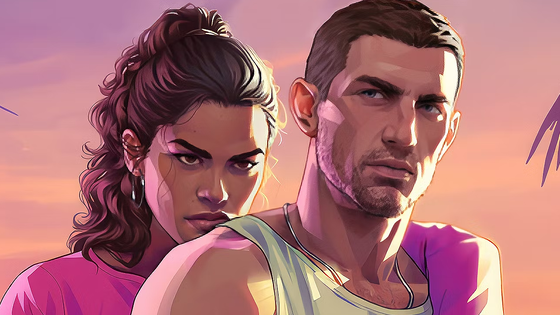 GTA 6 ha una data di uscita, ed è nel 2026!