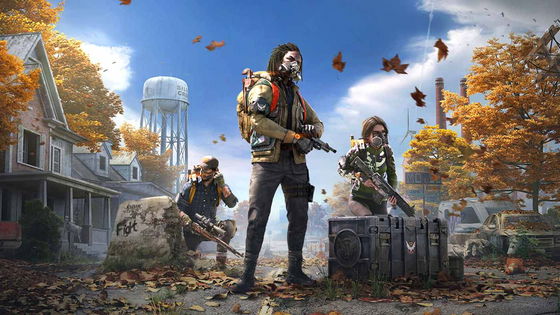 Non c'è pace per Ubisoft: annunciati altri licenziamenti