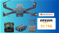 Immagine di Costa solo 57€, ma ha feature da top di gamma: ecco il drone perfetto per voi!