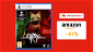 Immagine di Diventate un gatto randagio con Stray per PS5 a SOLI 24€!