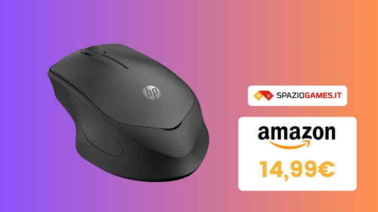 Un mouse HP a meno di 15€? Eccolo, ed è comodissimo!