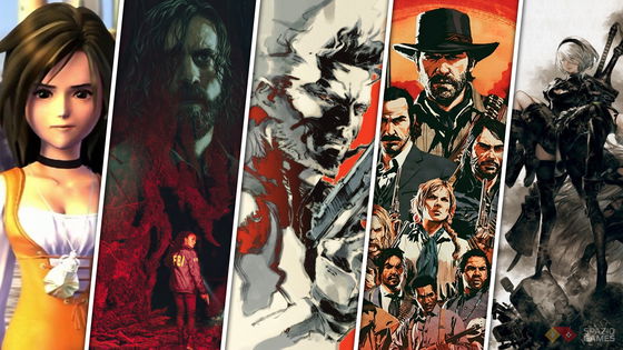 Le persone stanno abbandonando i videogiochi, secondo uno studio