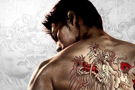 Like a Dragon Yakuza serie TV: quando esce, dove vederla, di cosa parla