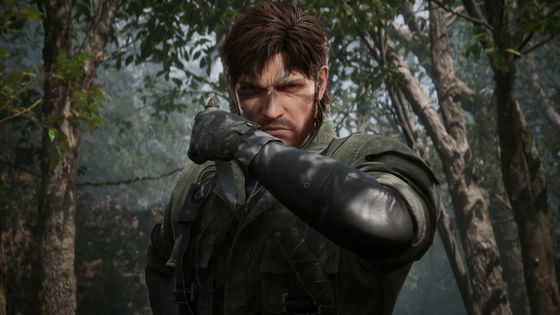 Dove vedere l'evento Konami con MGS Delta e Silent Hill f in diretta