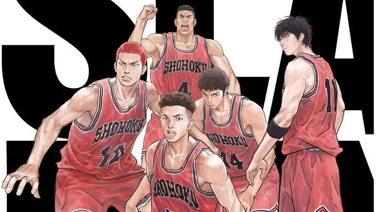 The First Slam Dunk disponibile su Prime Video: guardalo ORA!