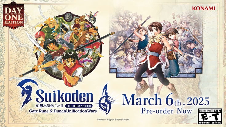 Suikoden HD Remaster dice sì alla versione fisica