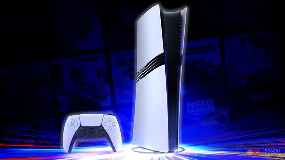PlayStation 5: 5 consigli di manutenzione per farla durare a lungo