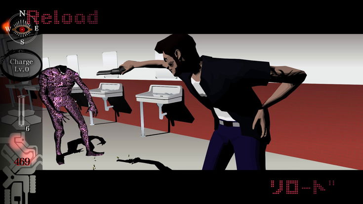 Per qualche motivo, Killer7 si aggiorna con feature inedite