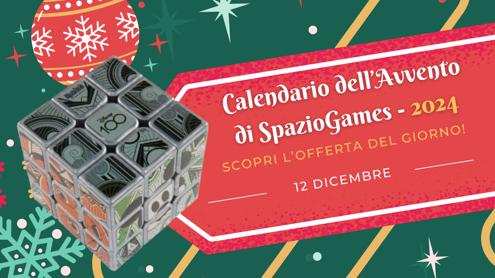 Calendario dell'Avvento di SpazioGames: scopri l'offerta del 12 dicembre!