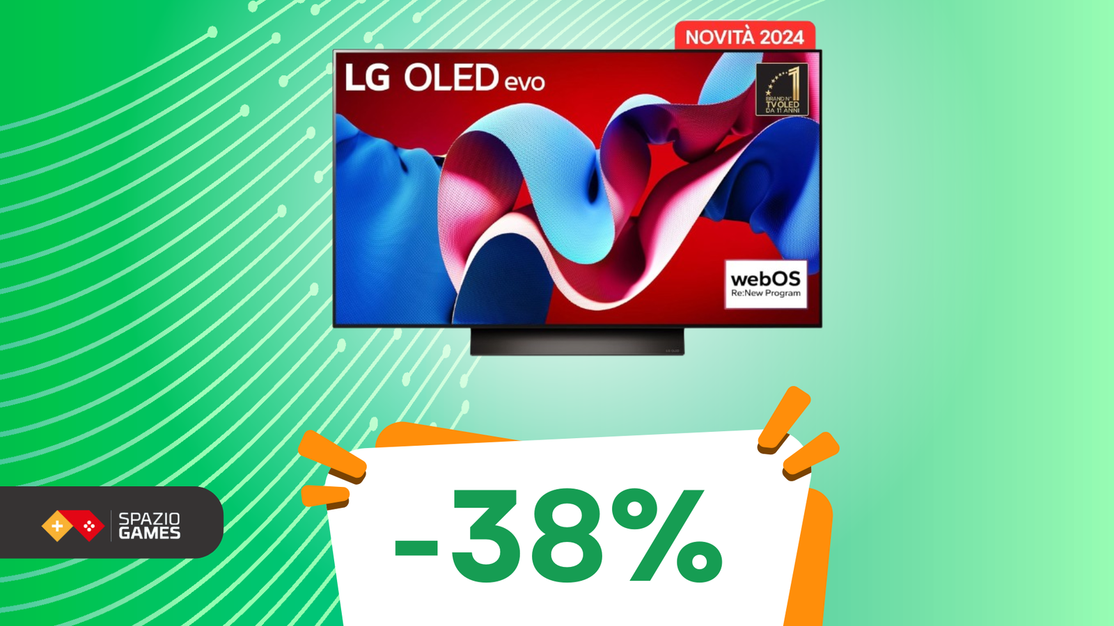 今日のスーパーオファーで、この LG OLED スマート TV でクリスマスを特別なものにしましょう!