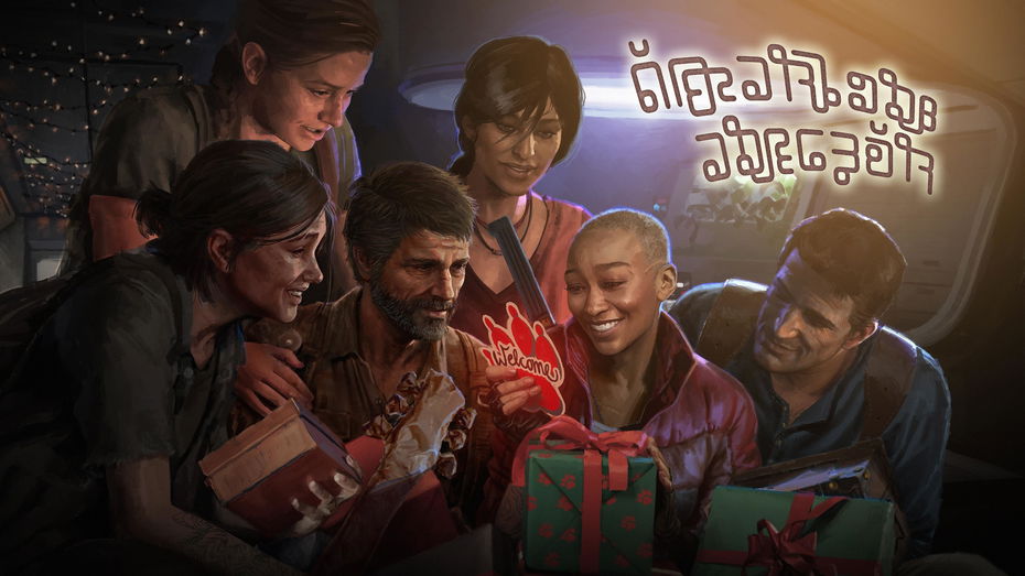 Immagine di In barba alle polemiche, Naughty Dog accoglie Jordan nei suoi auguri di Natale