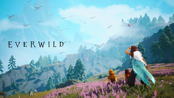 Il nuovo gioco di Rare è stato cancellato