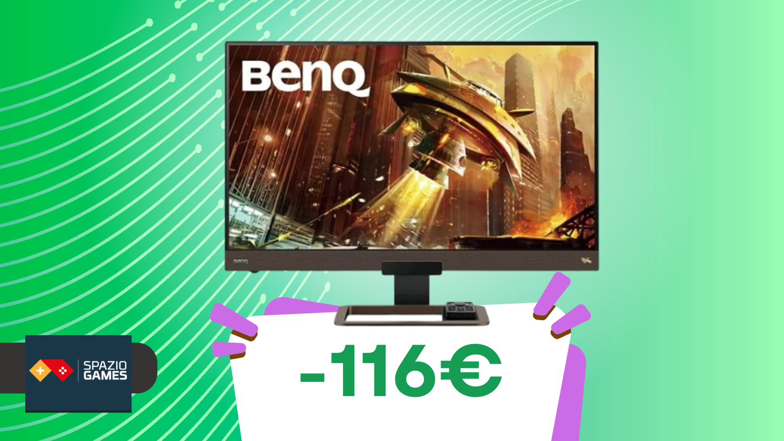 高品質のゲームを手頃な価格で提供: この BenQ モニターは史上最低価格です。