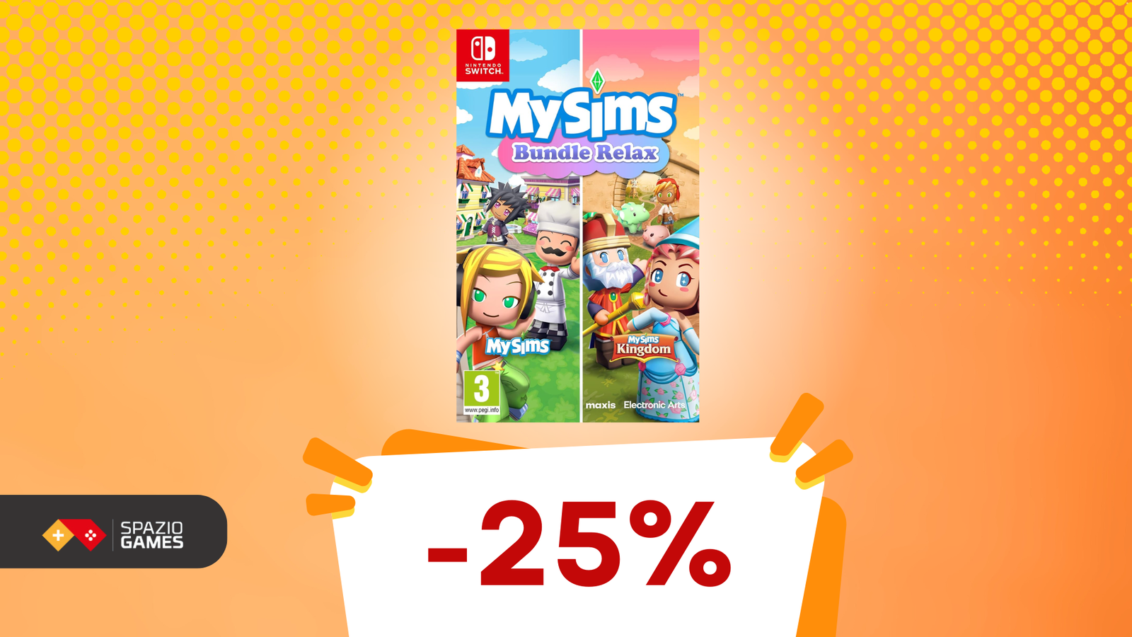 最も居心地の良いバンドルはあります！ MySims：バンドルリラックス用スイッチは25％割引されます！