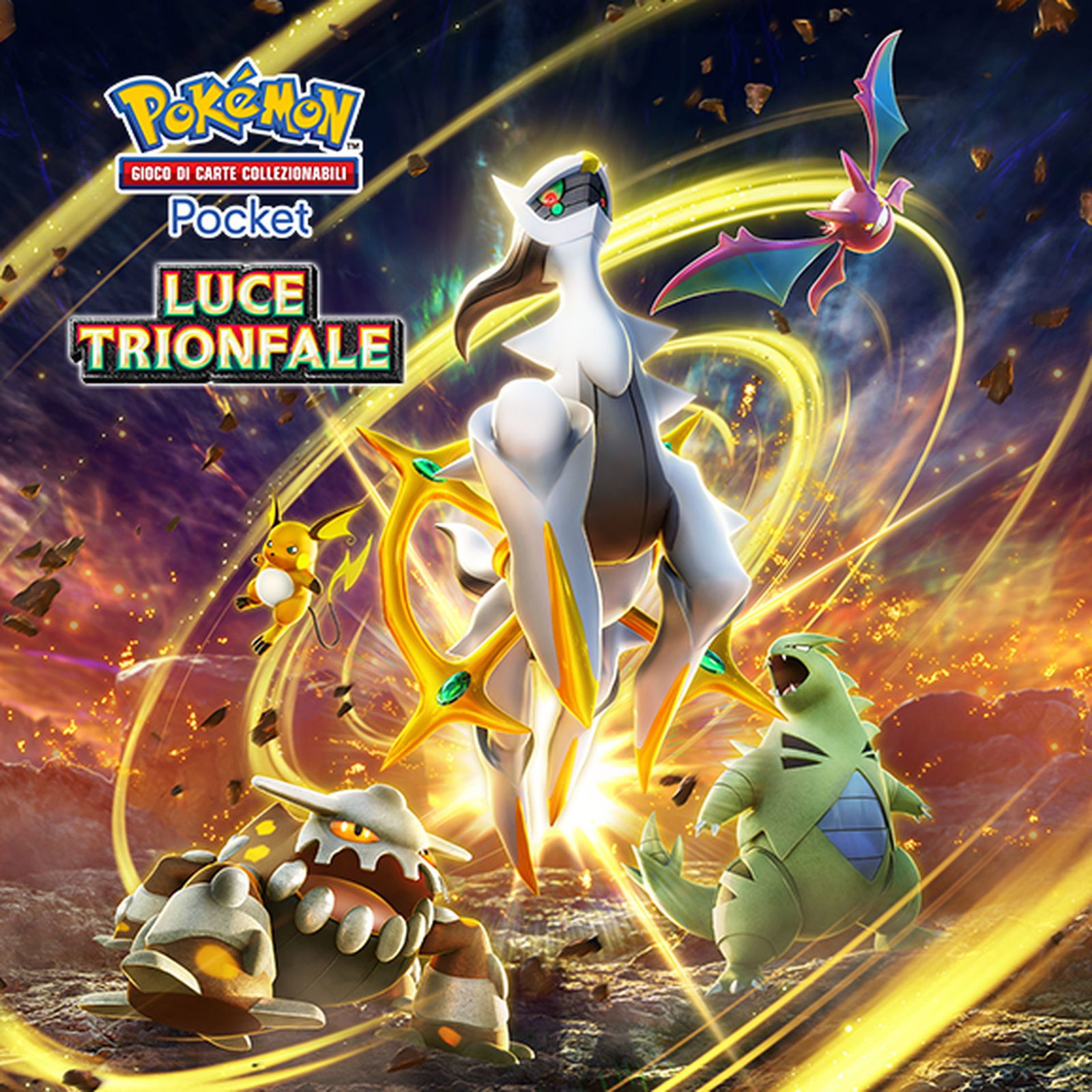 Arceus在GCCPokémonPocket Triumphal Light中首次亮相（带有免费信封）