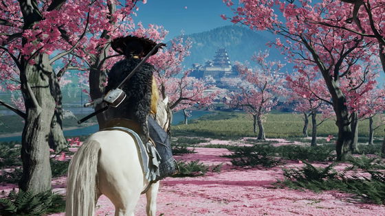 Nuovo State of Play annunciato, c'è Ghost of Yotei
