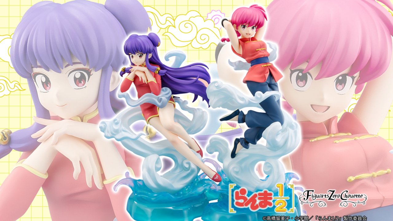 Ranma ½: le nuove Figuarts Zero Chouette di Ranma e Shampoo incantano i fan