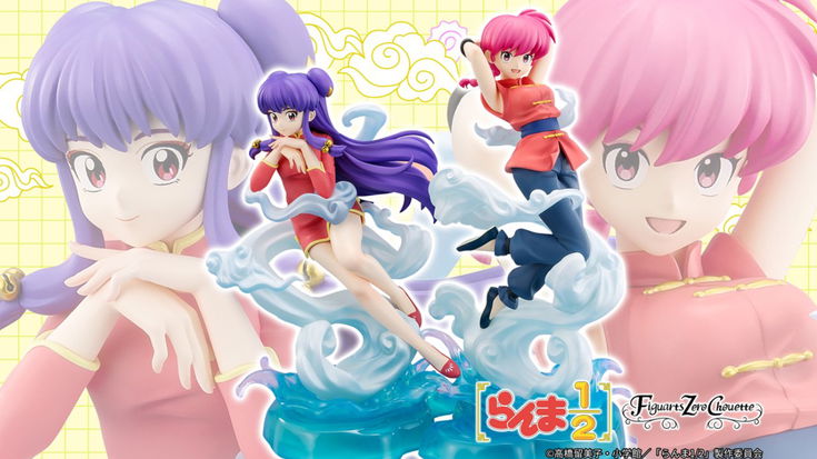 Ranma ½: le nuove Figuarts Zero Chouette di Ranma e Shampoo incantano i fan