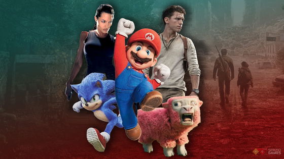 [SONDAGGIO] Ti piacciono film e serie TV sui videogiochi?