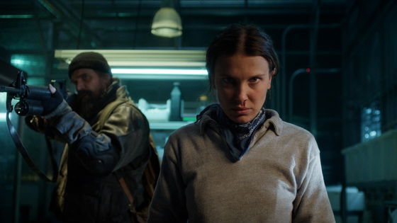 Stranger Things - la Stagione 5 sarà divisa in tre parti: le date