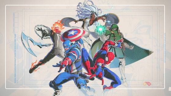 Marvel Tokon: Fighting Souls | Gameplay, personaggi e tutto quello che sappiamo