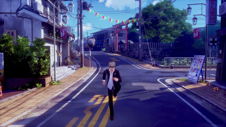 Persona 4 Revival si farà attendere molto a lungo