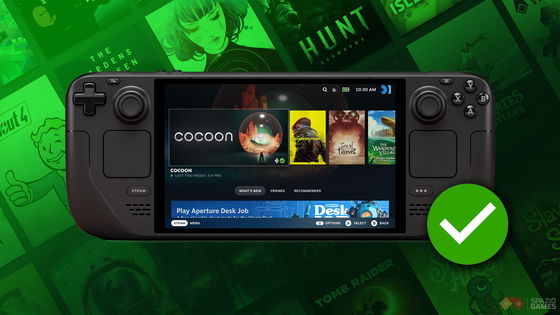 5 motivi per acquistare Steam Deck