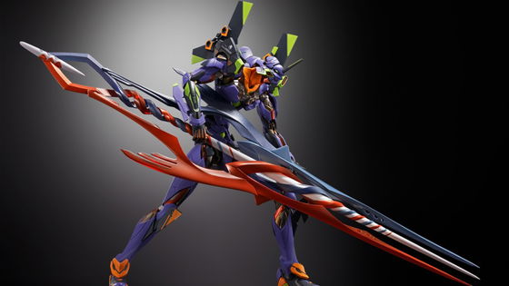 Eva Test Type-01 30TH: il Metal Build definitivo con la lancia di Gaius
