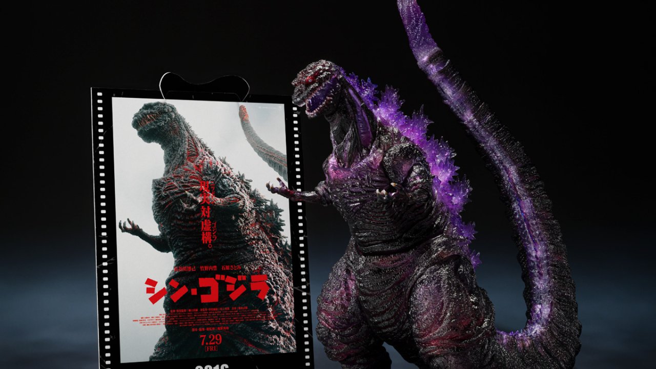 Godzilla risorge in formato SH MonsterArts con la nuova 4th Form ...
