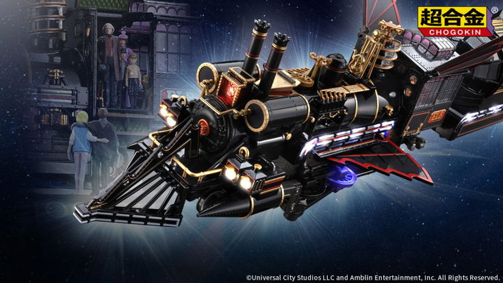 Ritorno al Futuro III: il treno del tempo diventa un capolavoro Chogokin firmato Bandai