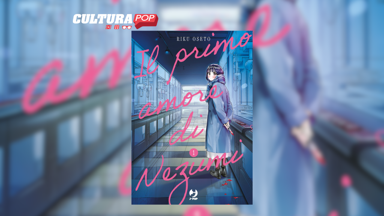 Il Primo Amore di Nezumi, recensione - yakuza e amore, combo letale