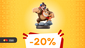 Immagine di SCONTATISSIMO! Amiibo Donkey Kong & Pauline a MENO DI 16€!