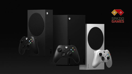 C'è davvero bisogno di una nuova Xbox?