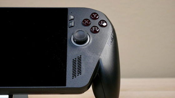 5 motivi per acquistare ROG Xbox Ally X