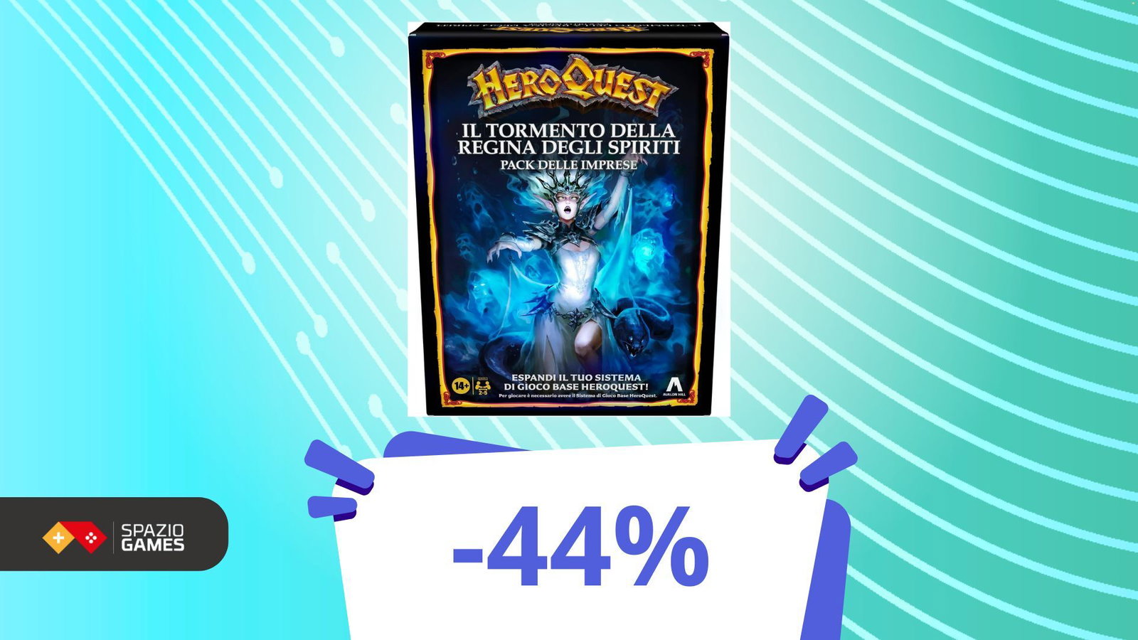 Espandi il tuo HeroQuest con un risparmio senza precedenti!