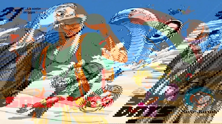 Immagine di 5 titoli Planet Manga da acquistare a ottobre 2025