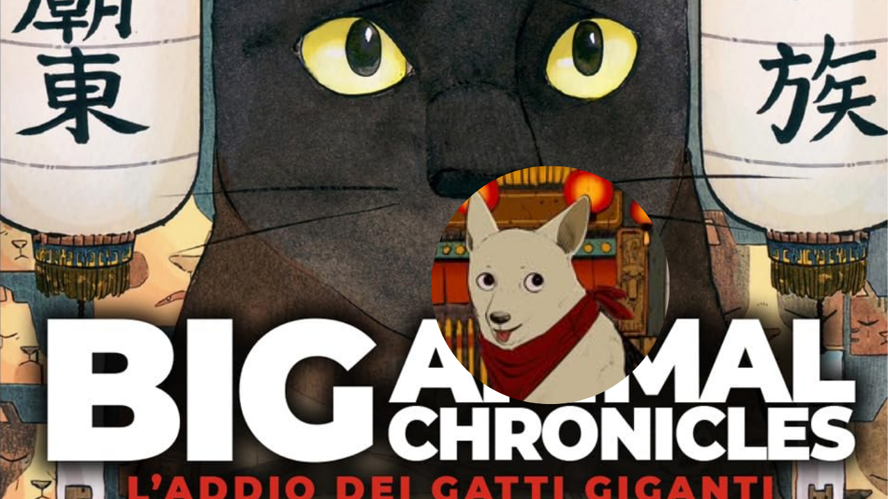 Intervista AAA-Bao: "volevo esplorare le dinamiche emotive e di potere tra umani e altre specie"