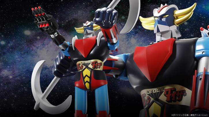 Immagine di Goldrake rinasce in versione Jumbo Machinder per il 50° anniversario