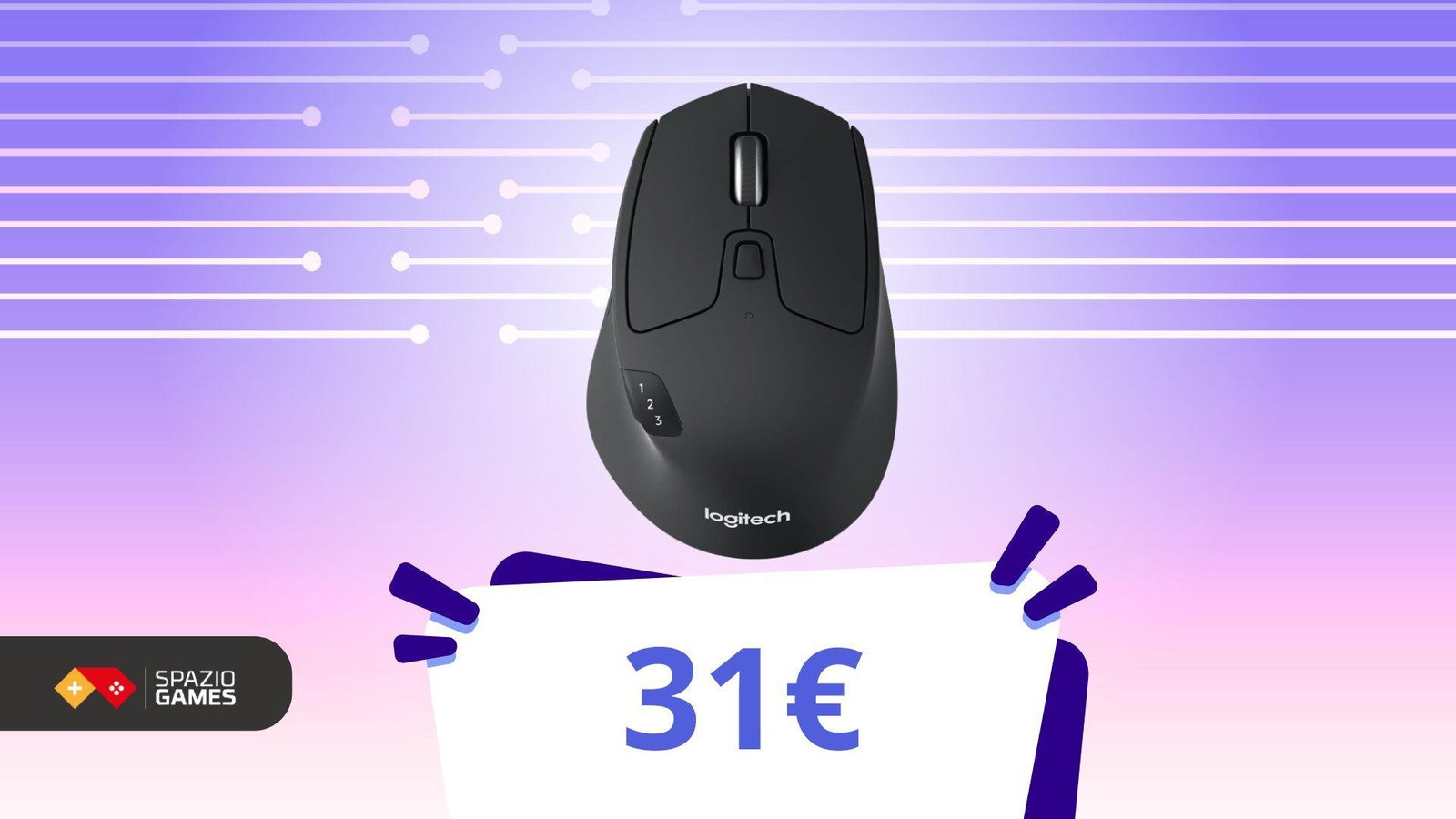 31€ per un mouse Logitech che altrove costa più di 40€