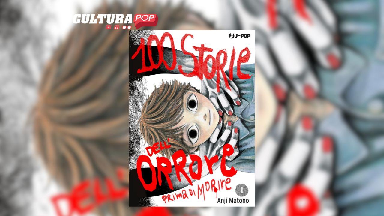 100 storie dell’orrore prima di morire, recensione: a scuola di horror