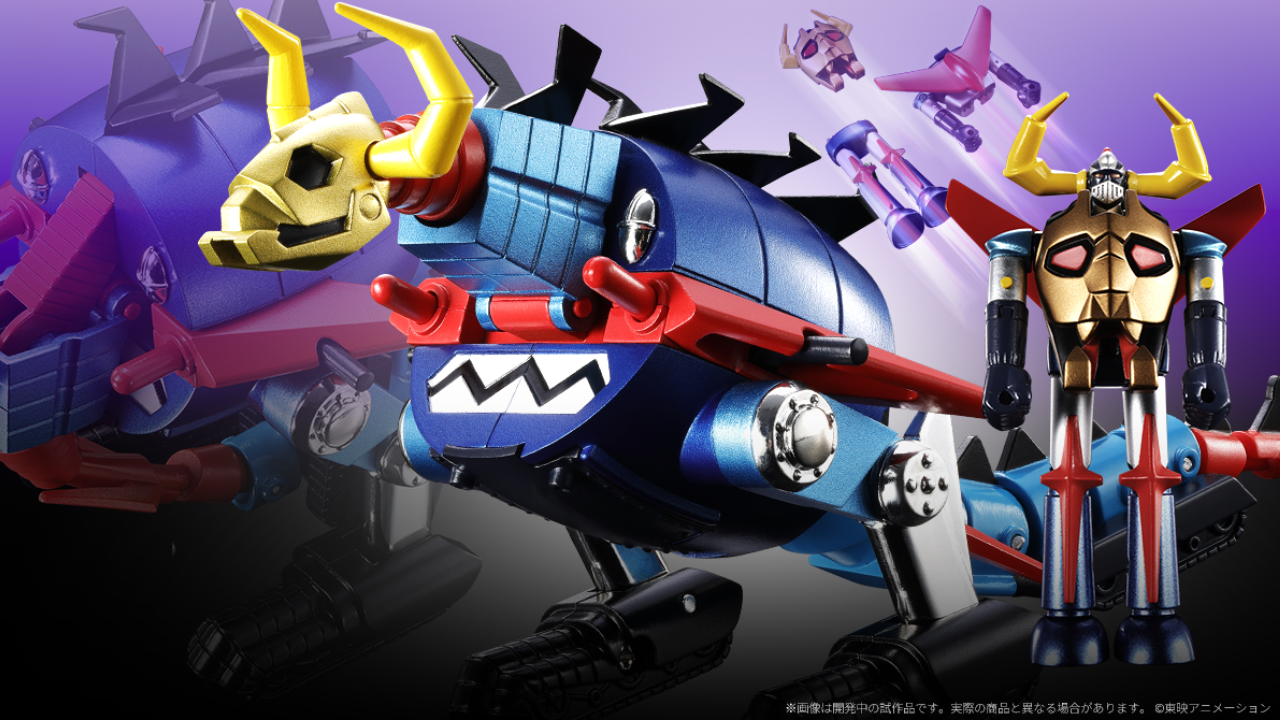 Gaiking: il Great Sky Dragon torna a colpire in versione Chogokin