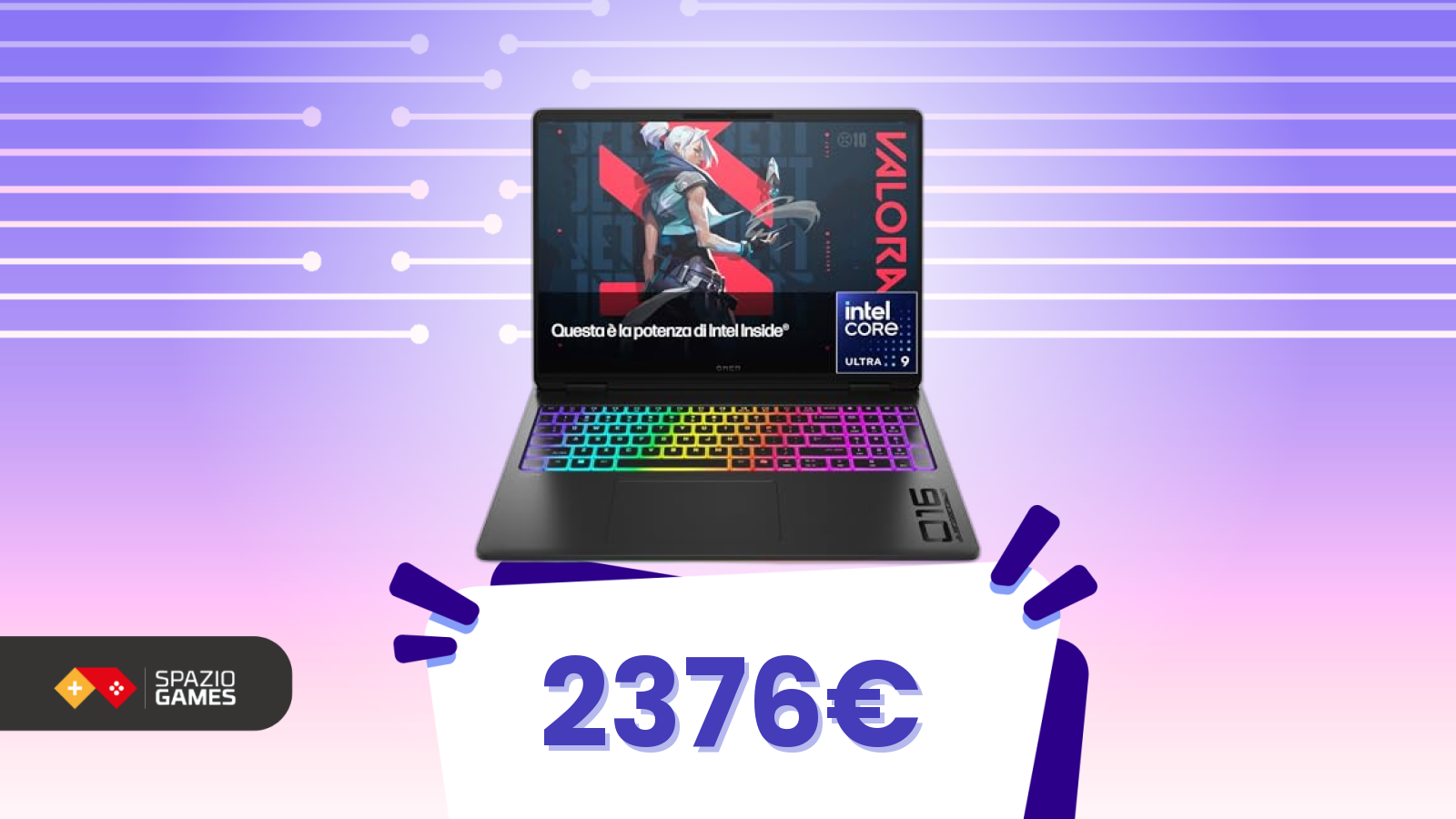 Anteprima: Questo HP OMEN sfida ogni previsione con un prezzo mai visto prima