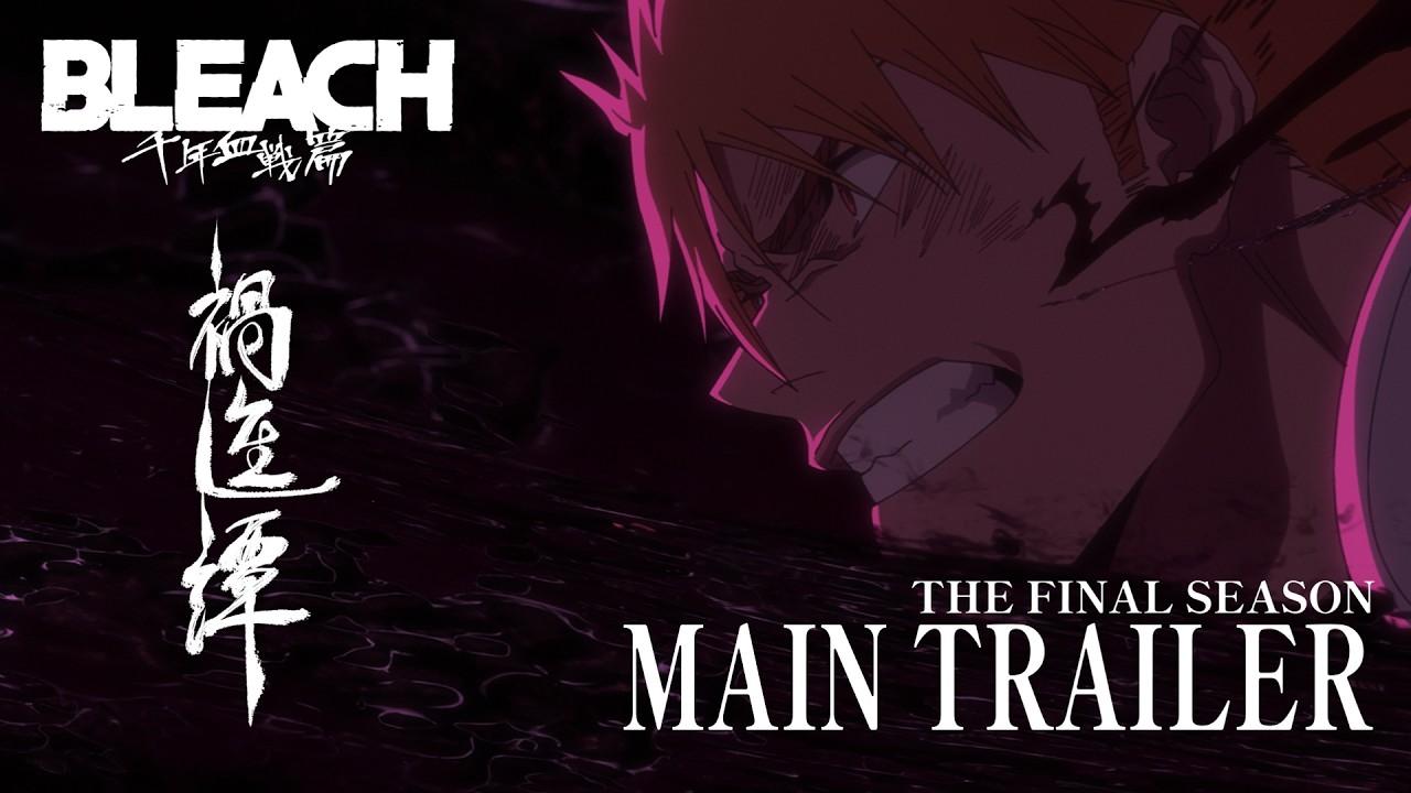 BLEACH: Thousand-Year Blood War - The Calamity, il final PV apre l’ultimo cour