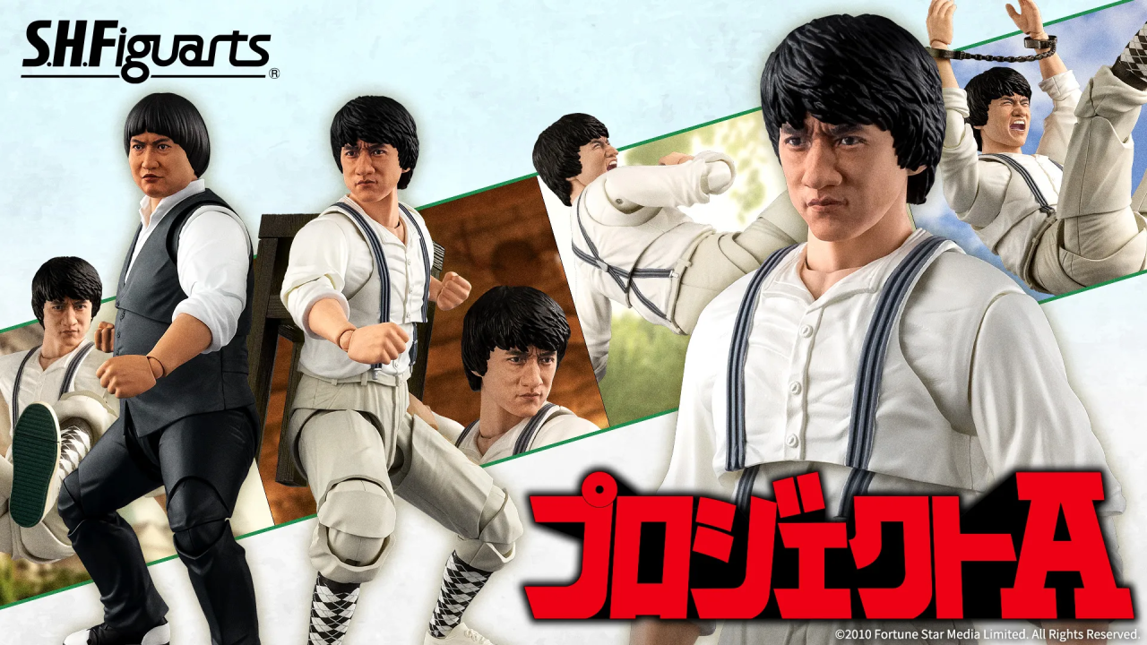 Project A: il Sergente Dragon di Jackie Chan diventa una SH Figuarts