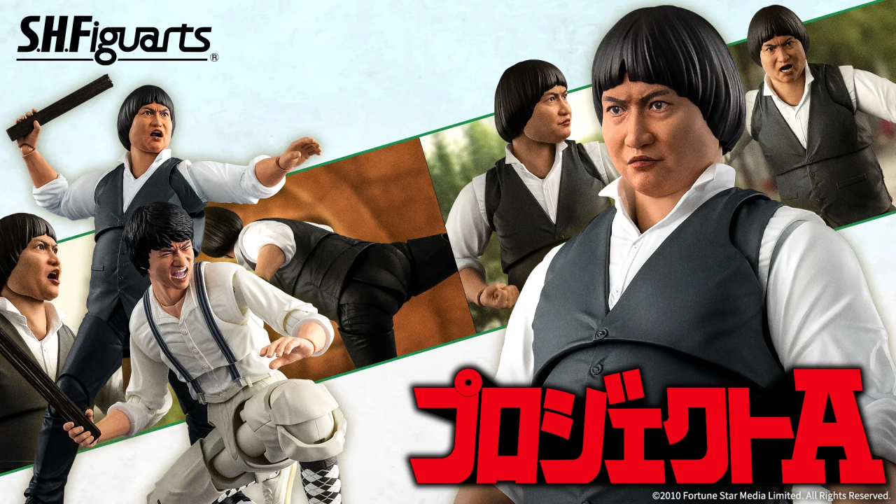 Project A: l'incontenibile Fei arriva nella linea SH Figuarts
